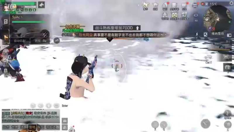 【2022-02-03 14点场】颜霸丶：【颜霸】新年快乐！下午直播晚上出门不播