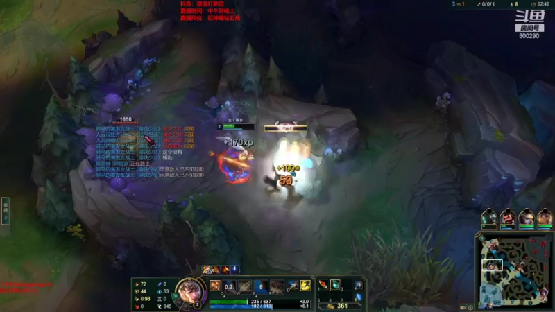 【2022-02-03 17点场】浪灯丶：猛虎赵信，天神下凡1打5