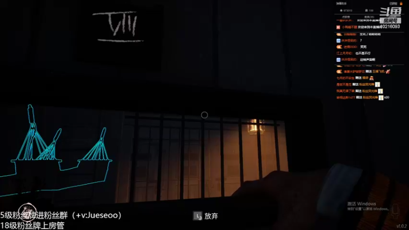 【2022-02-01 00点场】小角色ovo：马场小游戏！！！
