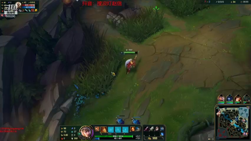 【2022-02-03 13点场】浪灯丶：猛虎赵信，天神下凡1打5