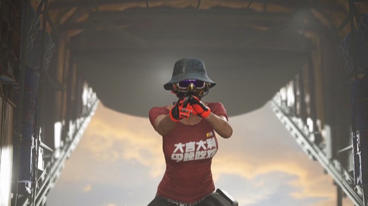 biu