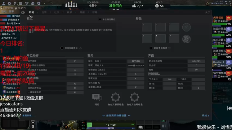 【2022-02-02 21点场】棋迷iluhr：新年快乐.过年不打烊.