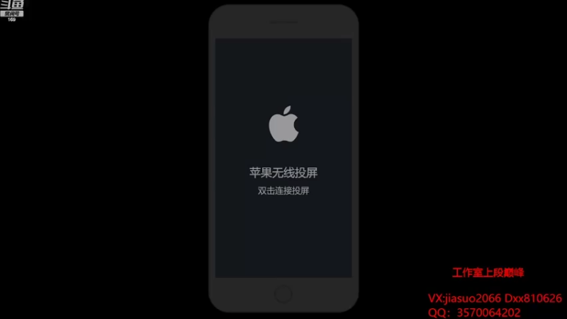 【2022-02-03 19点场】是个枷锁：【枷锁】巅峰第一我来了