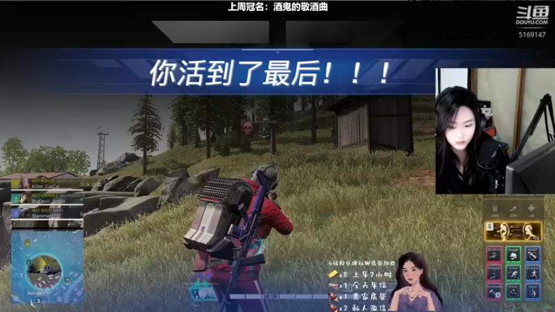 【2022-02-02 21点场】真的菜菜uo：菜菜：温州00年刀疤妹妹