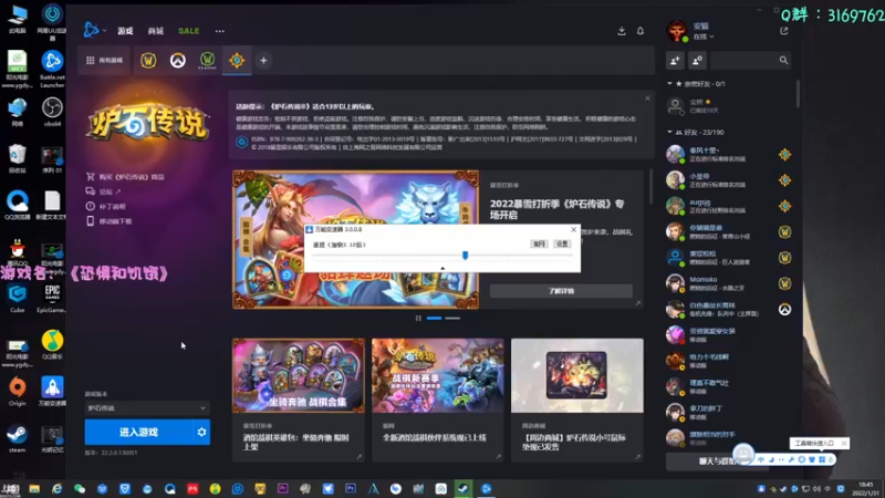 【2022-01-31 18点场】安猫：【安猫】另类恐惧硬核