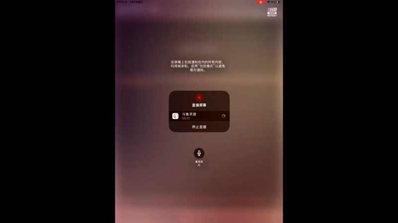 【2022-02-02 18点场】晴天冰淇淋c：哇偶，无烬星河