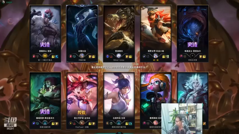 【东北大鹌鹑】：6-4女枪，我大招伤害不低，就是对面太灵活了