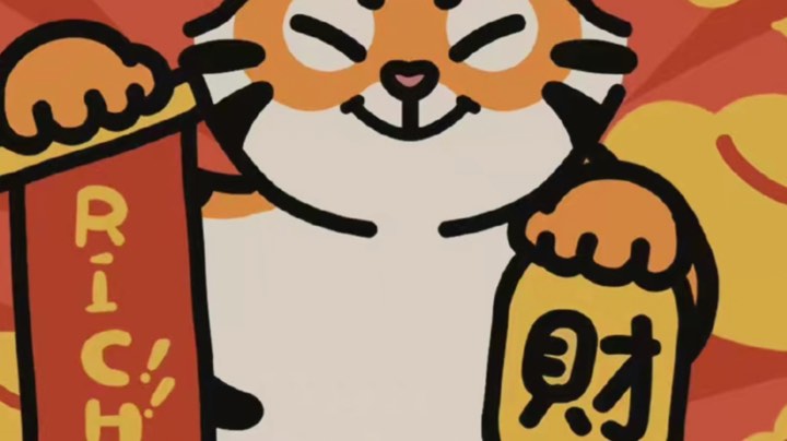 初二评级