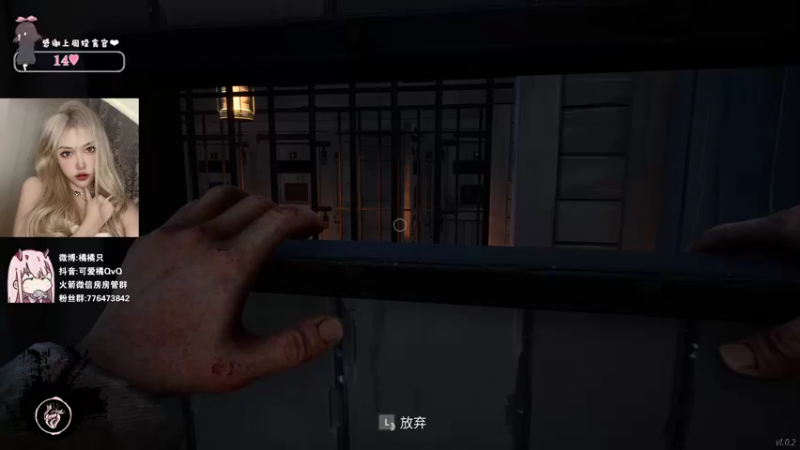 【2022-02-03 00点场】可爱橘QvQ：橘：新年好呀