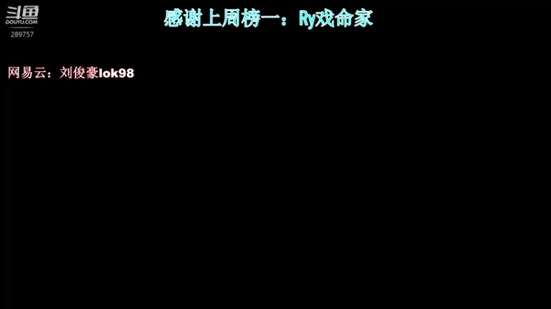 【2022-02-03 12点场】阿的痴adc：新年快乐呀!!! 双倍亲密度