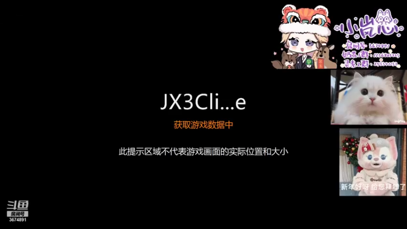 【2022-02-02 14点场】小岚点心：奶花祝大家新年好！【双倍亲密度】