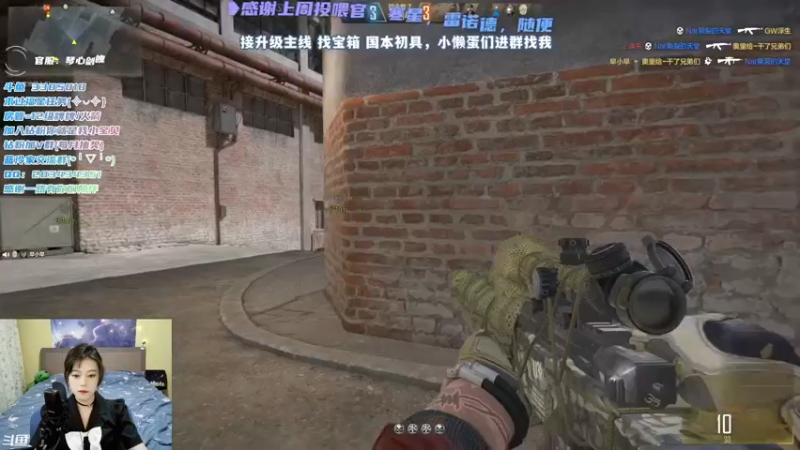 【2022-02-02 20点场】一只蓝泠：开播啦：虎年大吉大利！