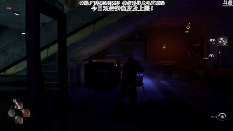【2022-02-03 12点场】我有上将潘森：【森】早8点消光2全银河系首发
