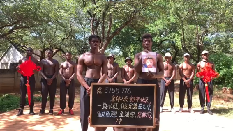 新年快乐，家人们，冲