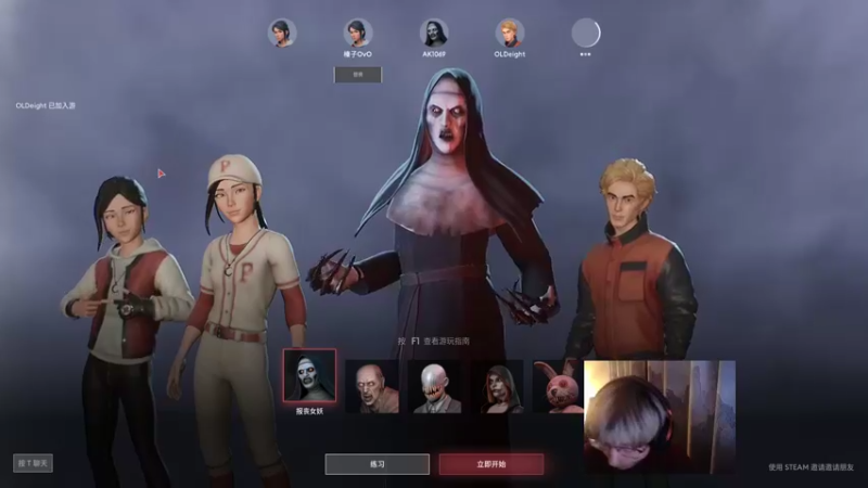 【2022-02-03 01点场】wss1999：岁岁常欢愉,年年皆胜意,长安常安!