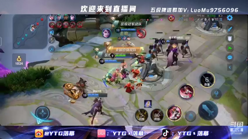【2022-02-02 23点场】YTG丶落幕：白银双倍亲密小游戏