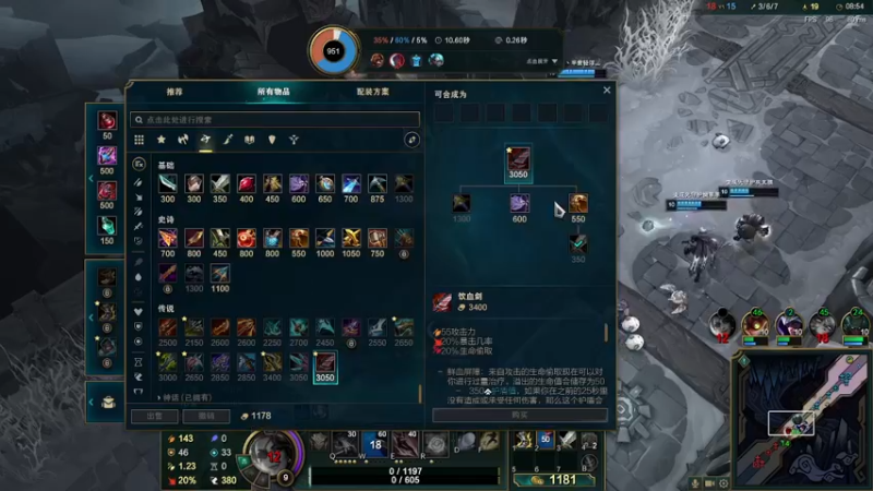 【2022-01-26 19点场】贩梦便利店：您要来一杯么
