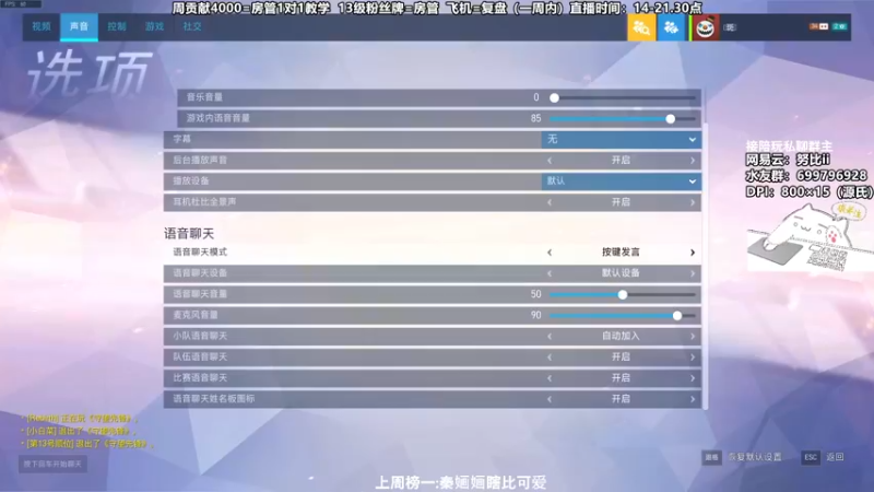 【2022-02-02 14点场】努比ovo：努比: 新年快乐！要每天都开心喔！