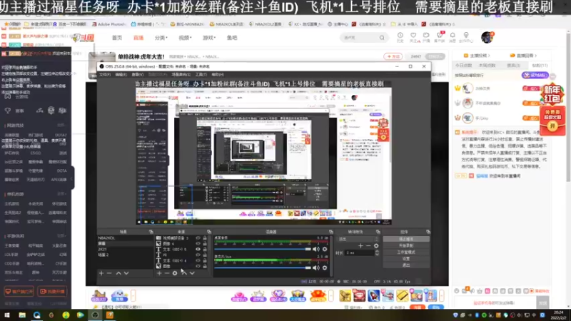 【2022-02-02 20点场】KC丶甜瓜：单排战神:虎年大吉！