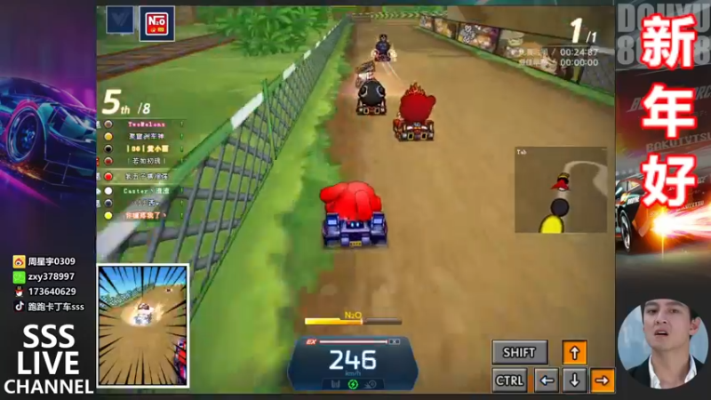 【2022-02-02 22点场】Popkartsss：SSS:新年好