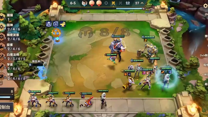 七发明已不是版本答案