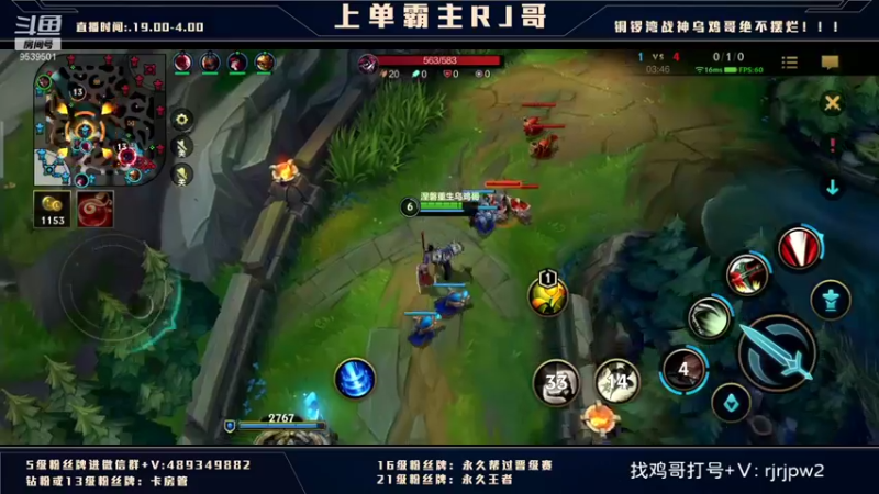 【2022-02-02 02点场】心星丶RJ：国服腕豪上单教科书