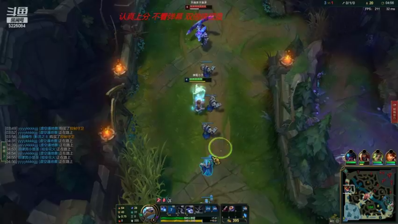 【2022-02-03 08点场】天灰灰qaq：场次第一峡谷努力冲分