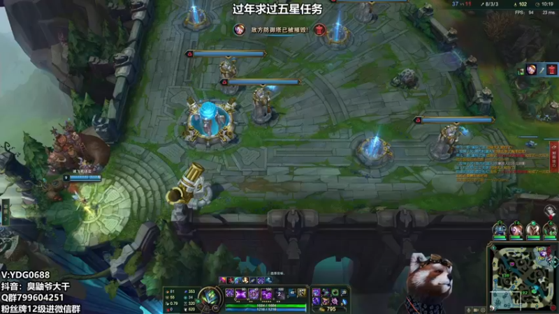 【2022-02-03 11点场】爷大干：无限火力黑色玫瑰带水友20连胜