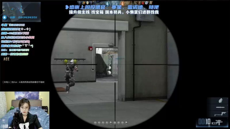 【2022-02-02 22点场】一只蓝泠：开播啦：虎年大吉大利！