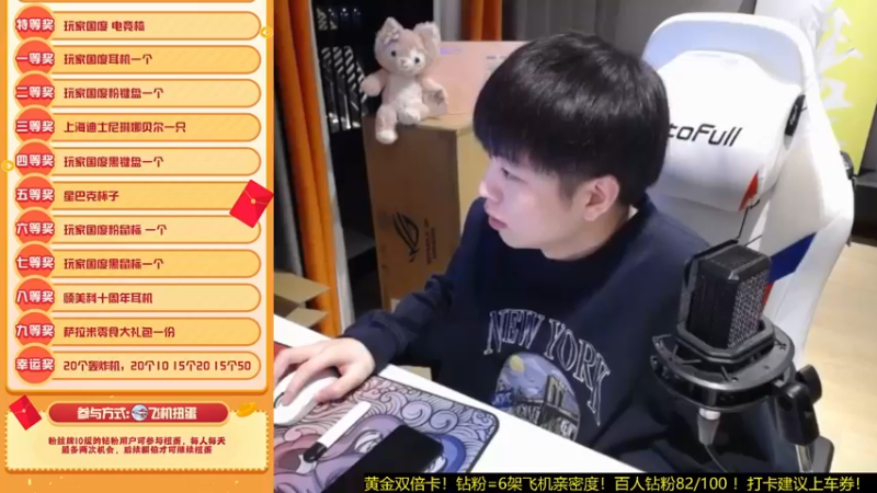 【2022-02-02 20点场】轰轰仔：轰轰：黄金双倍卡！新年好！