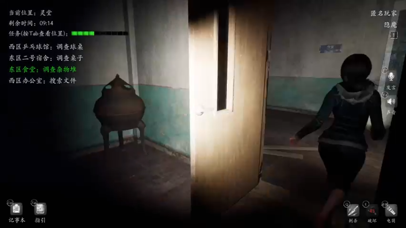 【2022-01-27 01点场】速度灭Zzz：黑暗神殿我来了