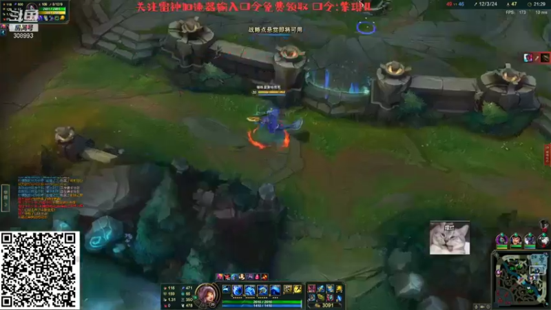 【2022-02-03 00点场】紫琪儿小波霸：紫琪：新年快乐~~
