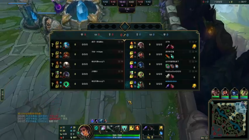 【2022-02-03 15点场】Ben4丶zz：峡谷全能王已王者冲一千 253872