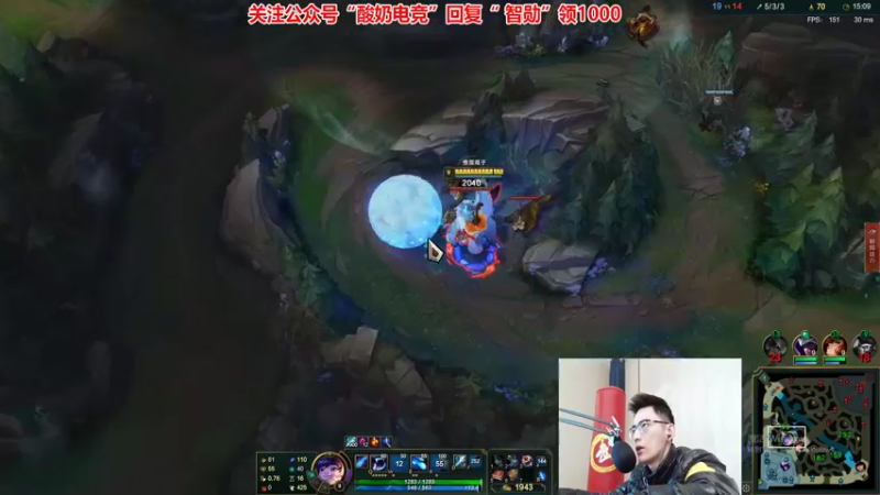 【2022-02-03 10点场】智勋勋勋勋：智勋：送钱流来了！