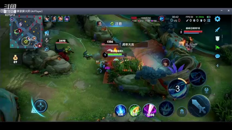 【2022-02-03 00点场】昧昧不是妹妹：巅峰第二小号上前十