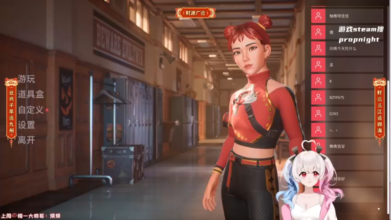 【2022-02-02 20点场】小盒子u：祝大家新年行好运~