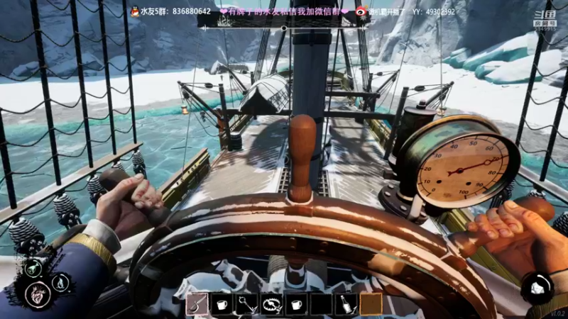 【2022-02-02 22点场】谭机霸开播了：⭐【霸霸】新年快乐~依旧直播！