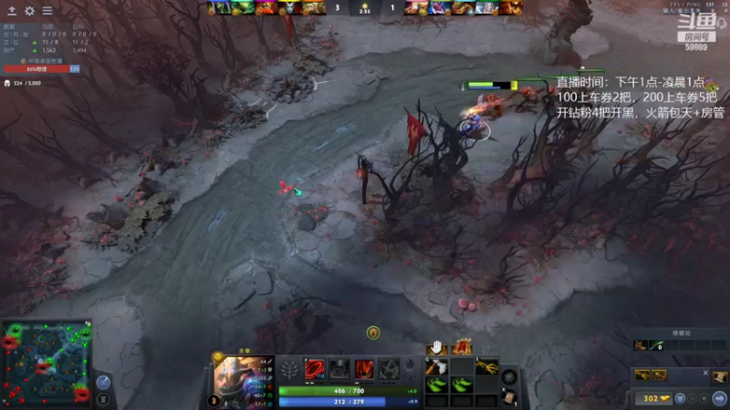 【2022-02-02 20点场】亚瑟归来丶：祝兄弟们新年快乐！ 59889