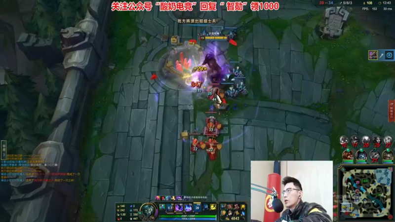 【2022-02-03 14点场】智勋勋勋勋：智勋：送钱流来了！