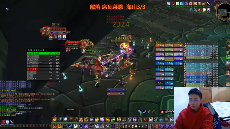 【2022-02-01 17点场】狂人与風：祝帅比们虎年快乐！拜年团