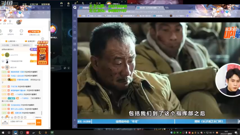 【2022-02-03 09点场】刀疤城丶你41朵小菊花：史上最强赵信丶一套1W3千血？？？？？？
