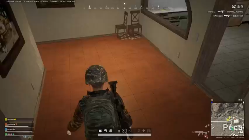 【2022-02-03 14点场】sakira丶hao：水友们新年快乐~~