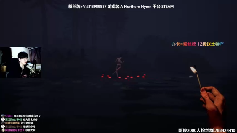 【2022-02-02 22点场】阿俊丶ll：【阿俊】恐怖游戏！直播！