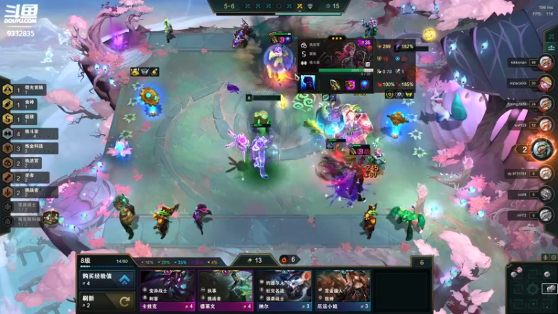 【2022-02-02 22点场】峡谷跳跳染：玩会s6.5~~✿ﾟ▽ﾟ)ノ