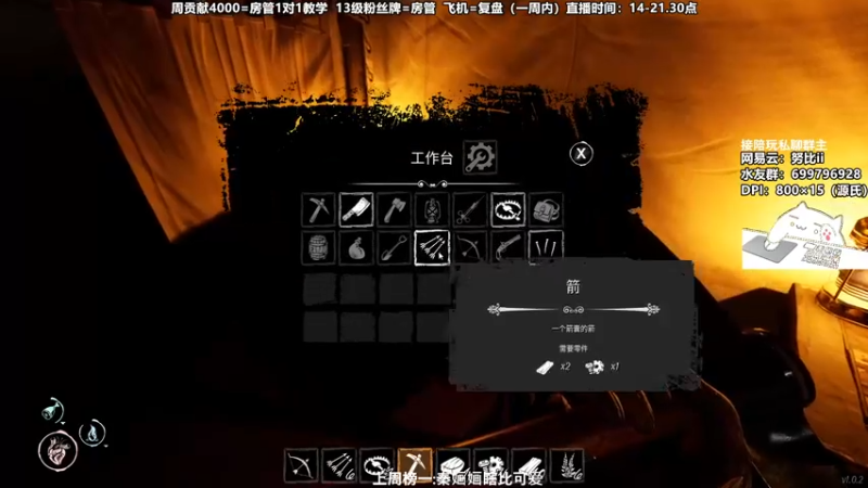 【2022-02-02 22点场】努比ovo：努比: 新年快乐！要每天都开心喔！