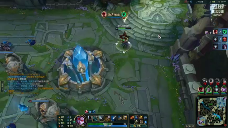 【2022-02-02 22点场】第一神牛丶久久大魔王：戒网石头人 230090