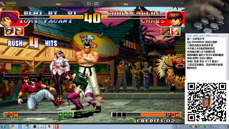 【格斗游戏】战神_河池VR的精彩时刻 20220203 14点场