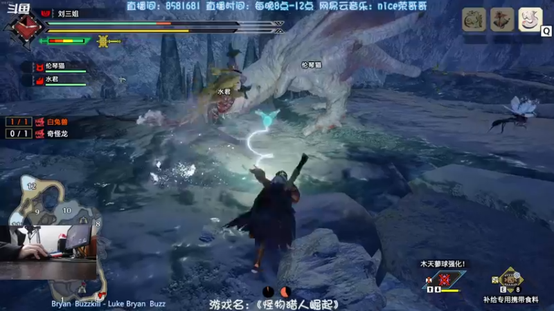 【2022-02-02 22点场】nice荣哥哥：荣哥哥：开始上位任务！