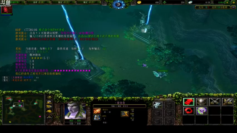 【2022-02-01 19点场】wenshen589：哪有这么容易倒下！