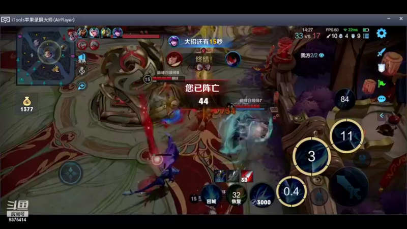 【2022-02-03 18点场】昧昧不是妹妹：巅峰第一嘿嘿嘿